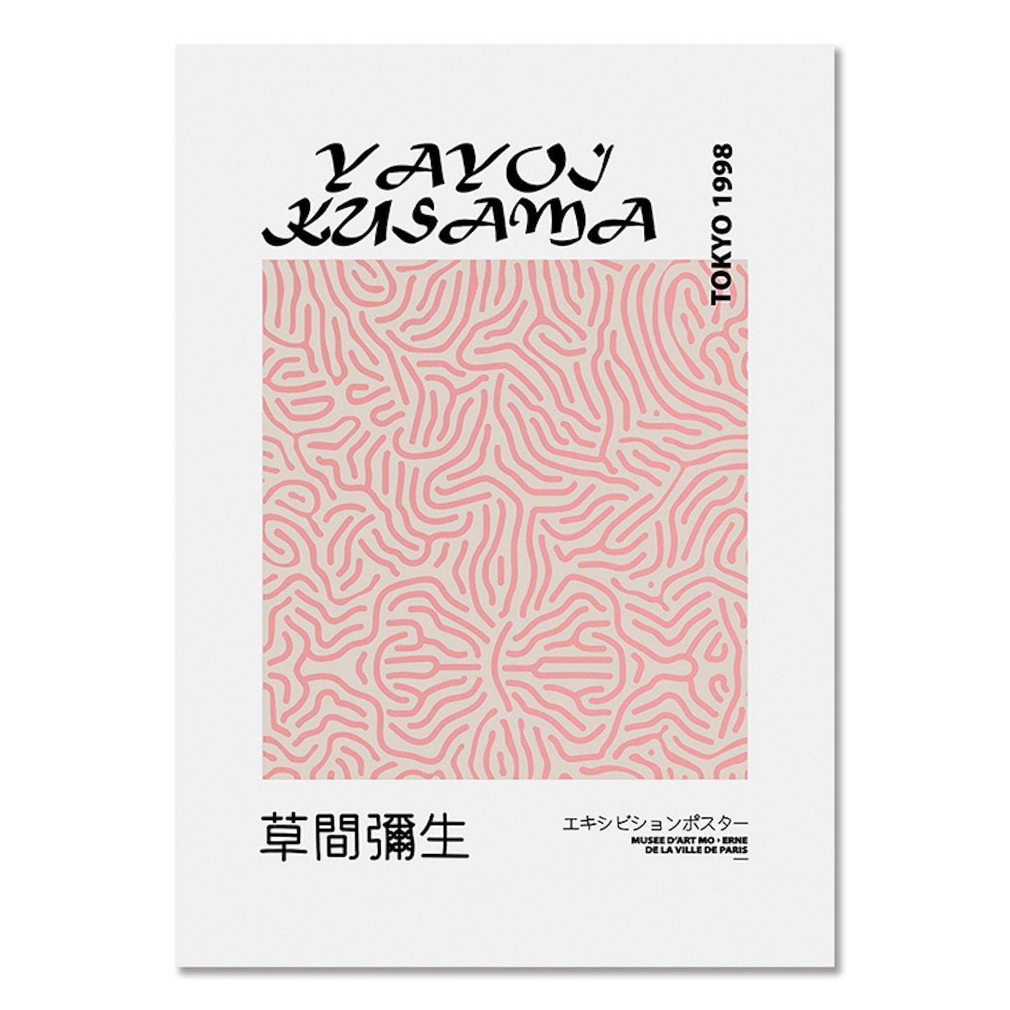 Poster Modern Yayoi Kusama Abstrakt Nordic | Bilder Wohnzimmer | Wandbilder Schlafzimmer | Deko Print ohne Rahmen | Bilder Set Kunstdruck