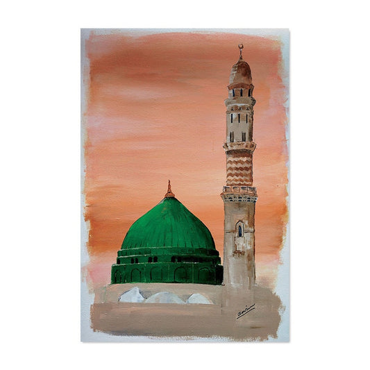 Poster Al Aqsa Moschee Kaaba Minarett I Wandbilder Wohnzimmer & Schlafzimmer I Deko Print Bilder I ohne Rahmen