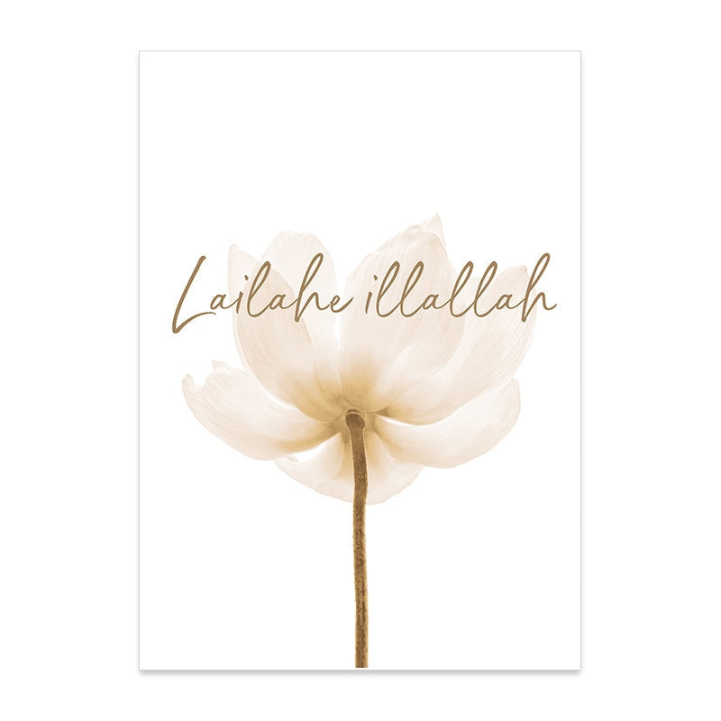 Poster Islamische Kalligraphie Boho Abstrakt I Wandbilder Wohnzimmer & Schlafzimmer I Deko Print Bilder I ohne Rahmen