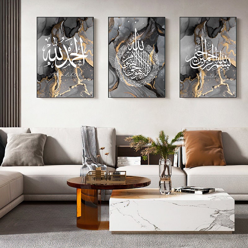 Poster Islamische Kalligraphie Abstrakt Gold Schwarz Grau I Wandbilder Wohnzimmer & Schlafzimmer I Deko Print Bilder I ohne Rahmen