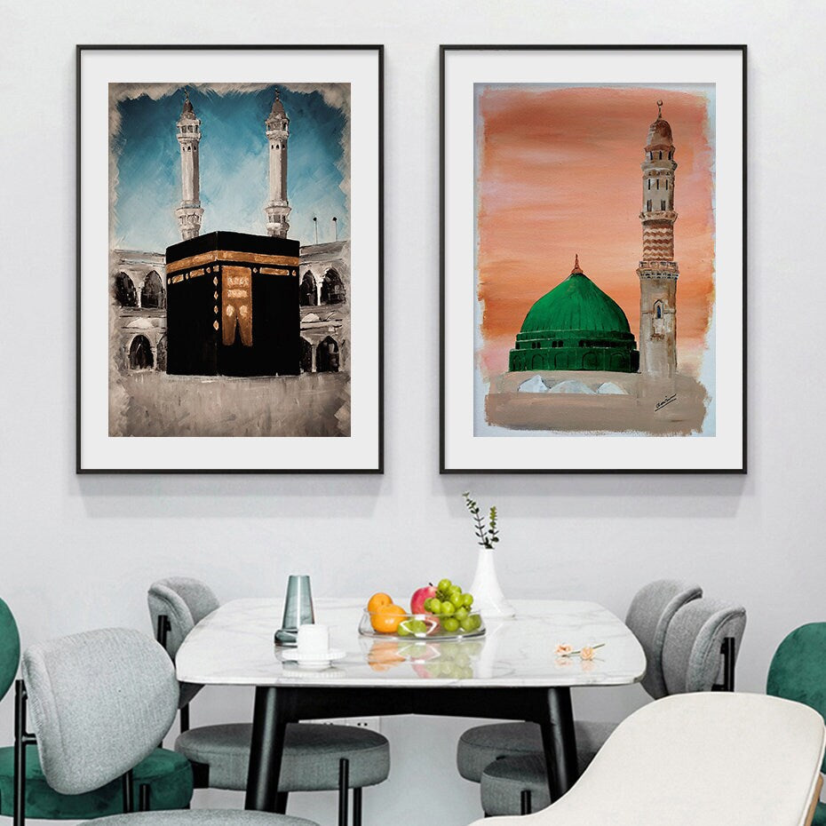 Poster Islam Al Aqsa Mosche Kaaba I Wandbilder Wohnzimmer & Schlafzimmer I Deko Print Bilder I ohne Rahmen