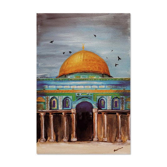 Poster Al Aqsa Moschee Kaaba Minarett I Wandbilder Wohnzimmer & Schlafzimmer I Deko Print Bilder I ohne Rahmen