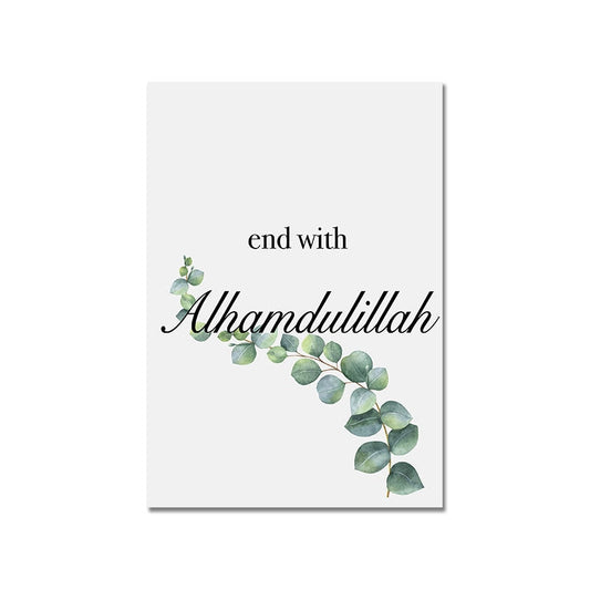 Poster Bismillah Alhamdulillah  I Wandbilder Wohnzimmer & Schlafzimmer I Wand Deko I Kunst Druck I ohne Rahmen